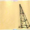 Eulcid - the Crane - CD (2000)