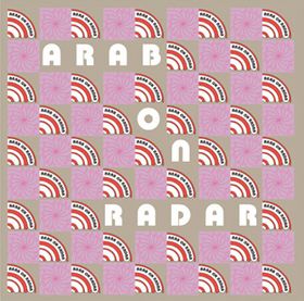 Arab on Radar - Queen Hygiene II - LP (1997)