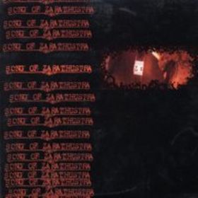 Song of Zarathustra - s/t - 10