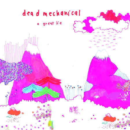 Dead Mechancial - A Great Lie - 7