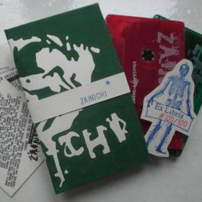 Zainichi - Demo - Tape (2009)
