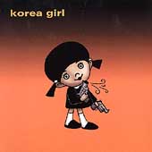 Korea Girl - Reunion - 7