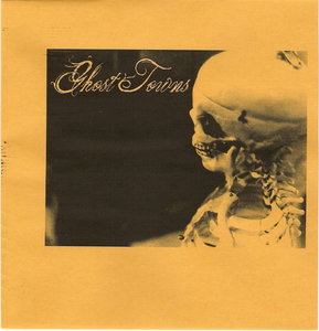 Ghost Towns - one sided - 7