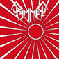 Rammer - Incinerator and Krusher - CD (2005)