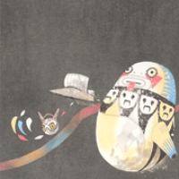 Neverest Songs - Small Voyages - CD (2010)