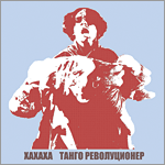 Xaxaxa - Tango Revolucioner - CD (2011)