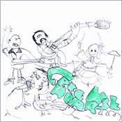 Green Hearse - s/t - CDR (2004)