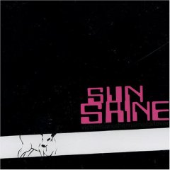 Sunshine - Victimisanothernameforlover - CD (2005)