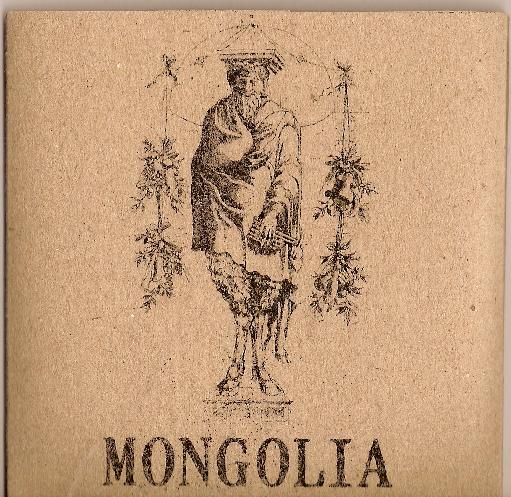 Mongolia - Demo - CD (2008)