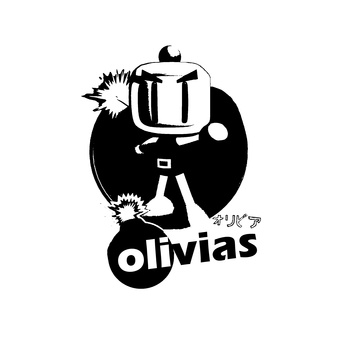 Olivias - Demo - Download (2014)