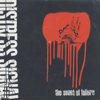 The Sound of Failure - Distress Signal - 7