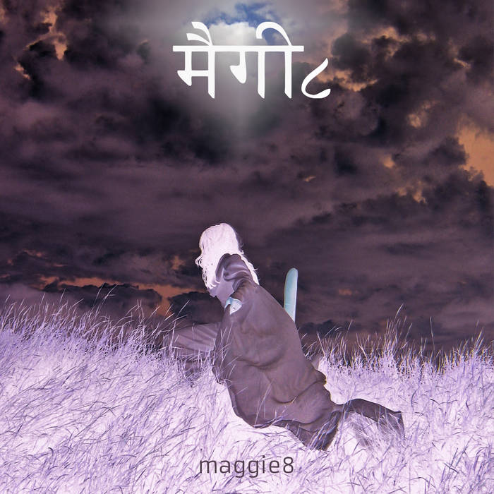 Maggie8 - Ã Â¤Â®Ã Â¥ËÃ Â¤