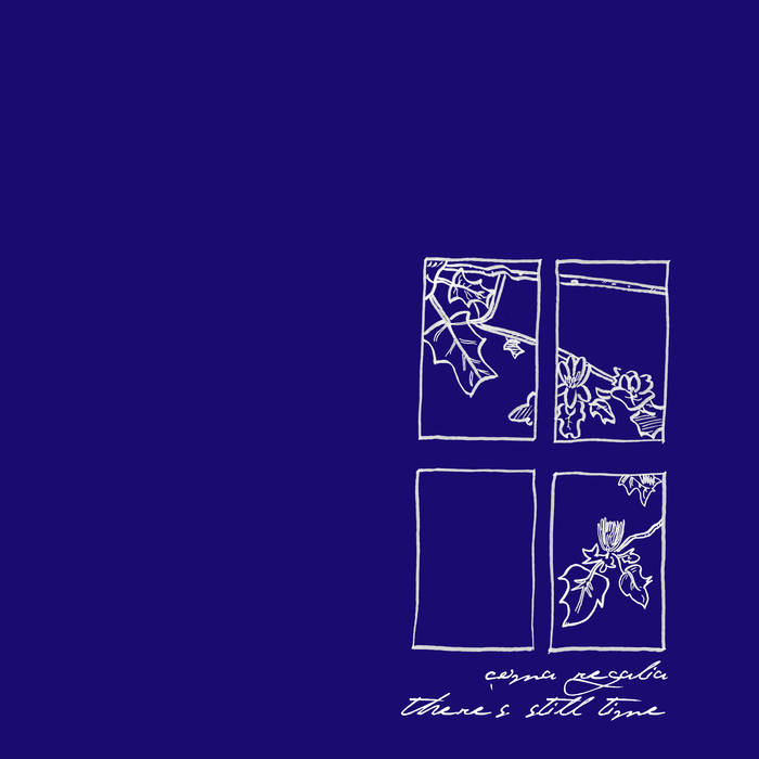 Coma Regalia - There's Still Time - LP (2017)